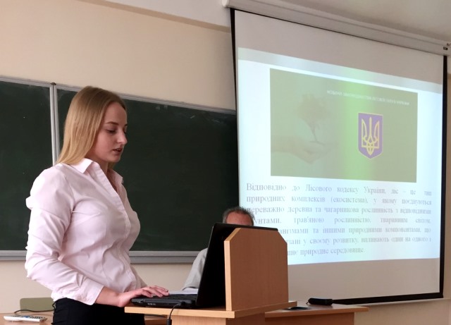 Доповідає Н. Жайворонко